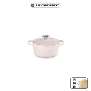 【Le Creuset】典藏琺瑯鑄鐵鍋圓鍋 16cm(貝殼粉-鋼頭)