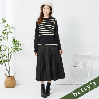 【betty’s 貝蒂思】設計款腰鬆緊壓褶牛仔長裙(牛仔黑)