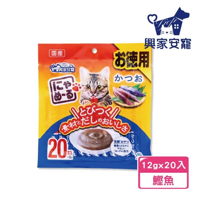 【興家安寵】喵嚕貓用肉泥條12g 20入/包(貓肉泥/貓零食/日本進口)