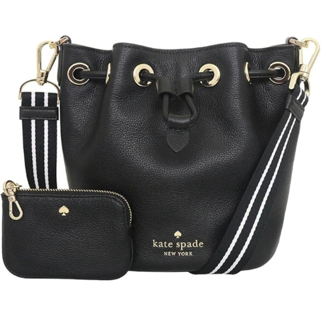 KATE SPADE Rosie黑色皮革二合一迷你水桶包