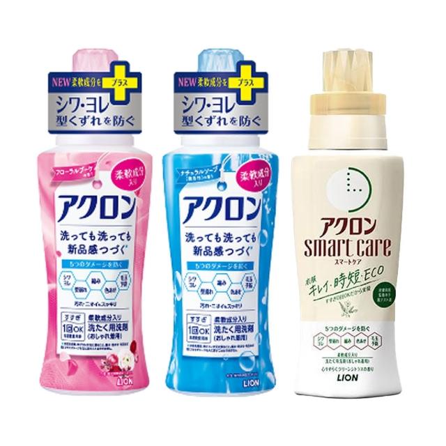 【LION 獅王】衣物防縮防皺洗衣精440ml/450ml(全新升級柔軟成分)