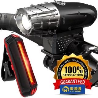 【家適通】MACHFALLY 極光充電式自行車前後燈組(自行車燈組 單車車燈組 頭燈+尾燈/組)