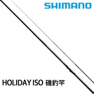 【SHIMANO】HOLIDAY ISO 磯釣竿 1.5-530(磯釣 釣竿)
