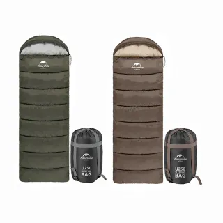 【Naturehike】超值2入組 U250全開式保暖睡袋 MSD07(台灣總代理公司貨)