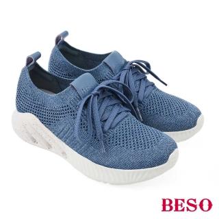 【A.S.O 阿瘦集團】BESO輕量飛織休閒鞋(牛仔藍)