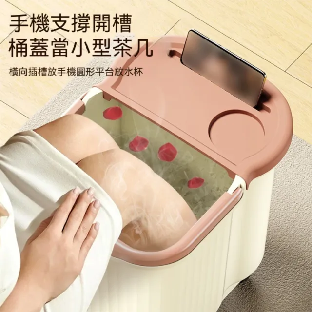 【Dagebeno荷生活】高桶大容量隔熱保溫按摩泡腳桶 帶蓋滾珠按摩驅寒放鬆泡腳桶(大號附輪2入)