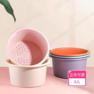 【Dagebeno荷生活】PP材質加寬把手防燙保溫泡腳桶 高桶身腳底按摩加厚耐摔泡腳桶(3入)