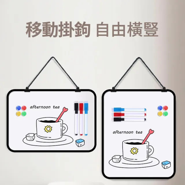 【Biuro】可擦寫雙面磁性白板 可掛式家用教學寫字板 兒童繪畫小黑板 商用告示小白板 送筆板擦磁釦(21*28cm)