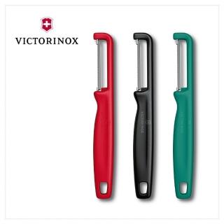 【VICTORINOX 瑞士維氏】IOTA系列 直式鋸齒形削皮器 紅/黑/綠(6.0943.1/6.0943.3/6.0943.4)