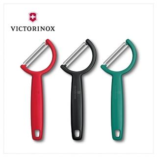 【VICTORINOX 瑞士維氏】RHO系列 斜口削皮器 紅/黑/綠(6.0950.1/6.0950.3/6.0950.4)