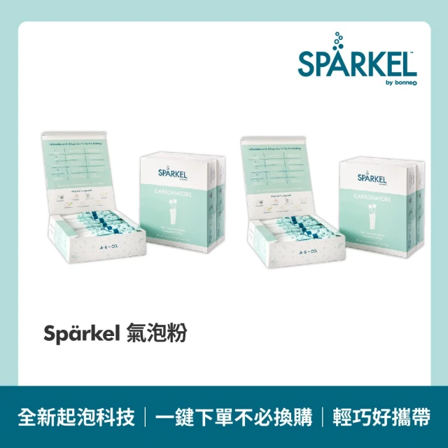 【加拿大 Sparkel】舒沛可 免鋼瓶萬用電動氣泡水機專用氣泡粉180入(長效7天保持氣泡)