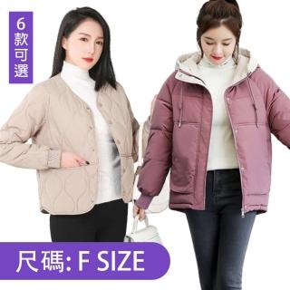 【K.W.】MOMO限定韓國專櫃柔美羽絨棉輕薄外套多款任選(保暖/加厚/輕奢/防風保暖)