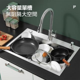 【LEZUN 樂尊】55*45不鏽鋼廚房大單槽家用水槽洗碗池(抽拉龍頭套餐/洗菜盆/洗碗槽/洗菜池)