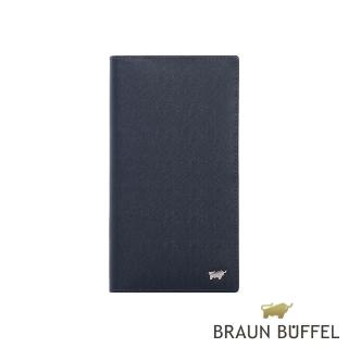 【BRAUN BUFFEL 德國小金牛】臺灣總代理 HOMME-M紳士 17卡拉鍊零錢長夾-深藍(BF306-301-MAR)