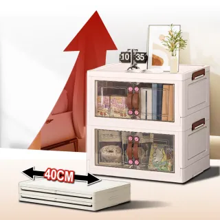 【ONE HOUSE】40寬 30L麥樂雙開磁吸折疊收納櫃-二層 1入(收納箱/收納架/置物櫃/層架/收納推車)