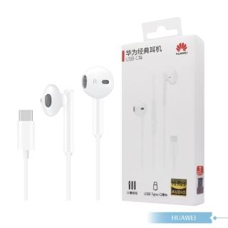 【HUAWEI 華為】CM33 原廠盒裝 半入耳式線控耳機 Type-C(經典白色)