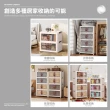 【ONE HOUSE】麥樂雙開磁吸折疊收納櫃/收納箱-任選(135L-55寬三層/75L-40寬五層)