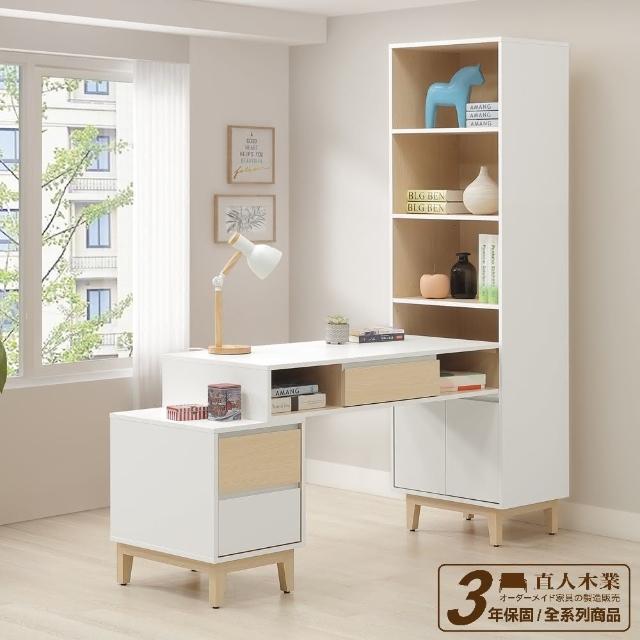 【直人木業】NINA 北歐簡約風可調整L型書桌櫃組(60cm書櫃+調整書桌)