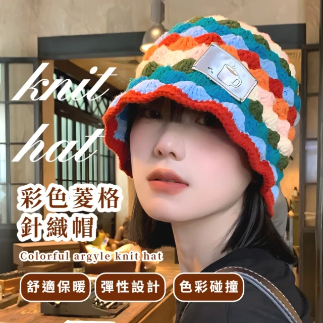 adidas 愛迪達 帽子 毛帽 運動 保暖 三葉草 AC 