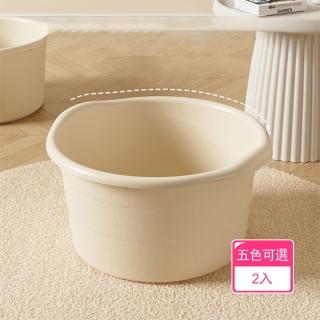 【茉家】仿木紋PP材質足浴SPA暖冬泡腳桶(2入)