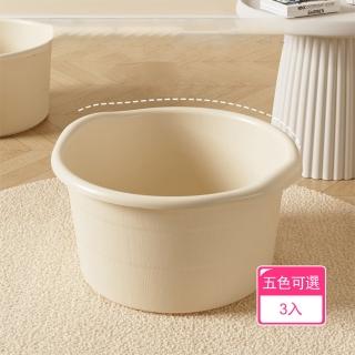 【茉家】仿木紋PP材質足浴SPA暖冬泡腳桶(3入)