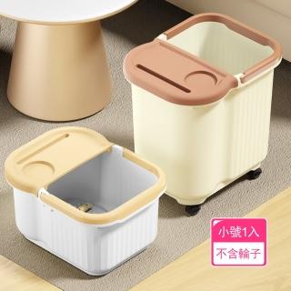【茉家】SPA級加高設計按摩泡腳桶(小號1入)