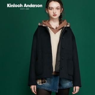 【Kinloch Anderson】金安德森女裝 保暖羊毛兩件式格紋背心造型連帽外套(KA1366026 卡其/黑)