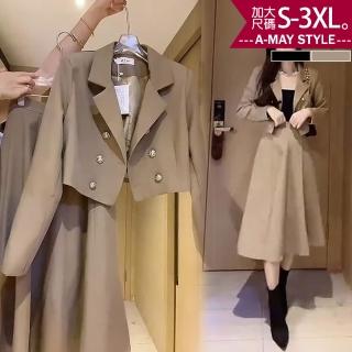 【Amay Style 艾美時尚】新品 中大尺碼女裝 兩件式赫本風短版顯瘦西裝外套半身裙套裝。S-3XL(2色.預購)