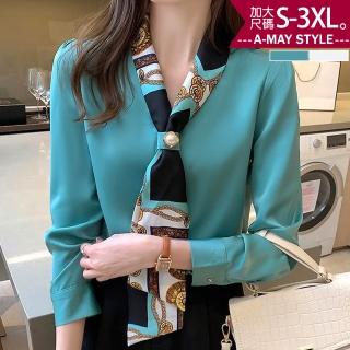 【Amay Style 艾美時尚】冬新品 中大尺碼女裝 襯衫 質感秀氣印花絲巾V領長袖上衣。S-3XL(2色.預購)
