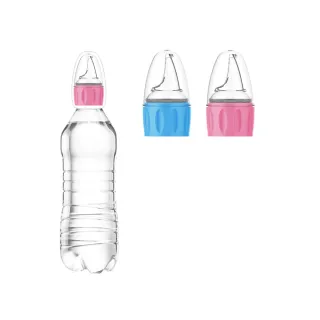 【Vibebe 官方直營】水瓶轉換鴨嘴環蓋(水瓶轉換器 寶特瓶鴨嘴 水平鴨嘴 奶嘴轉換 寶寶 學飲水杯)