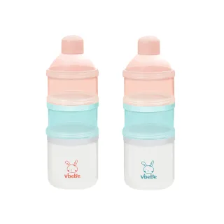 【Vibebe 官方直營】三層兩用奶粉盒(台灣製 奶粉分格盒 分裝盒 密封盒 嬰兒食品 副食品 外出方便)