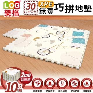 【LOG 樂格】XPE環保無毒巧拼地墊 x10片組-森林大象(每片30x30cm)