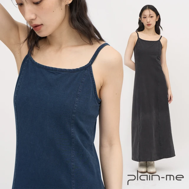 plain-me SAAKO 針織漸層牛仔洋裝 SAA5023-242(女款 共2色 長裙 牛仔裙 休閒佯裝)