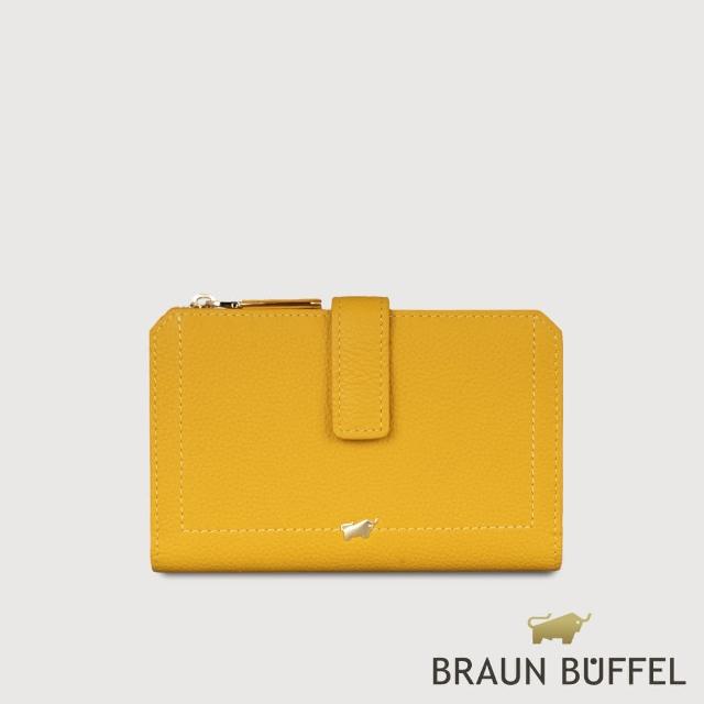 【BRAUN BUFFEL 德國小金牛】台灣總代理 珍妮絲 10卡兩折中夾-向日葵黃(BF840-502-SF)
