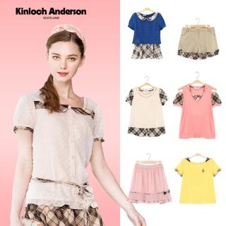 【Kinloch Anderson】夏季淑女氣質女裝 金安德森女裝(多款多色任選)