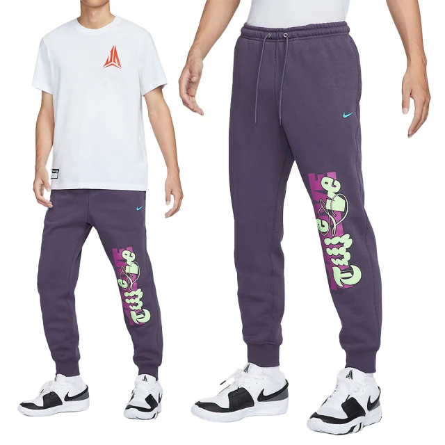 NIKE 耐吉 JA M Club BB Jogger Pant 男款 紫色 運動 刷毛 縮口 長褲 FZ1041-573