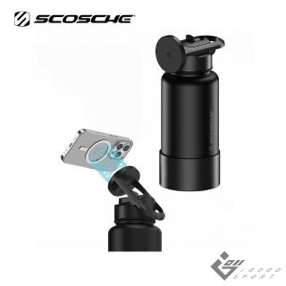 【SCOSCHE】MagicMount 多用途磁吸手機架保溫瓶(946ml 磁吸支架 手機支架 MagSafe 運動水壺 保溫杯)