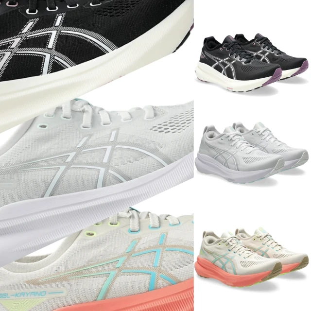 asics 亞瑟士 GEL-KAYANO 31 女款 慢跑鞋 一般楦(1012B670-004-101-200 黑銀 白 樺木樹 支撐型)