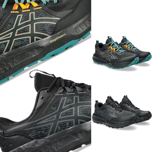 asics 亞瑟士 GEL-SONOMA 8 GTX 男款 越野 慢跑鞋 防水(1011B977-001-002 黑湖水 黑灰 亞瑟膠 GORE-TEX)