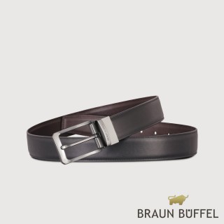 【BRAUN BUFFEL 德國小金牛】臺灣總代理 商務型男 簡約造型穿針式皮帶-銀色(BF24S-RO227T-SNK)