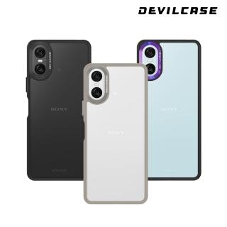 【DEVILCASE】SONY Xperia 10 VI 惡魔防摔殼 標準版(3色)