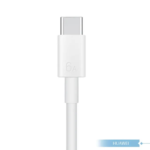 【HUAWEI 華為】原廠盒裝1.8M Type-C to Type-C 超級快充充電線 6A(CC800)