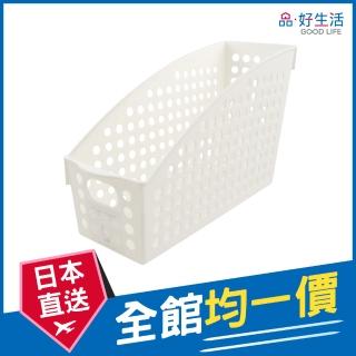 【GOOD LIFE 品好生活】日本製 白色直式A4檔案架/置物架(日本直送 均一價)