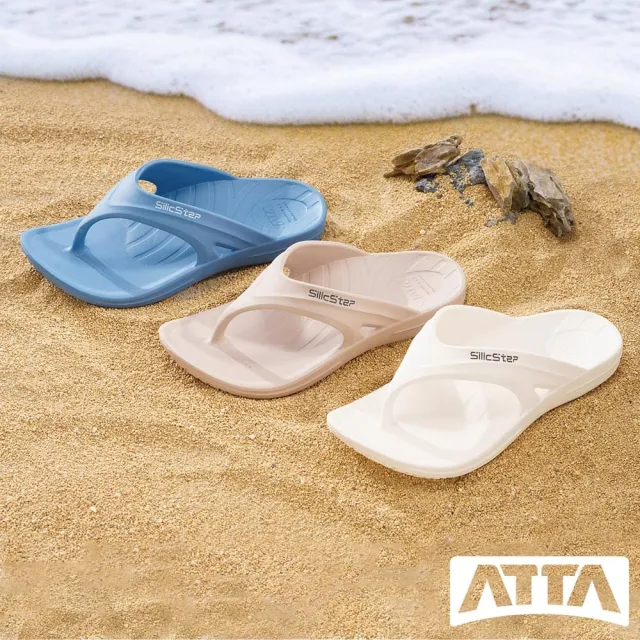 【ATTA】SilicStep 矽晶減塑環保足弓夾腳拖鞋(3色/2025德國iF設計獎)