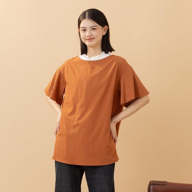 【MOSS CLUB】層次搭配後片扭結設計短袖上衣(駝 灰)