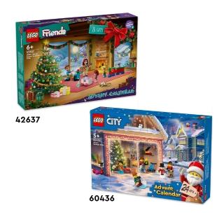 【LEGO 樂高】2024年驚喜月曆 Friends & 城市系列(聖誕禮物 倒數月曆 交換禮物 聖誕節)