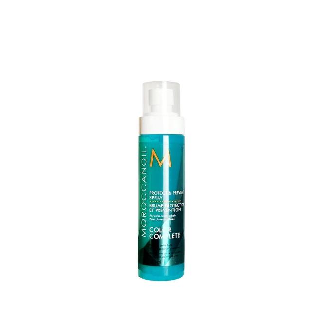 【摩洛哥優油】優油色力子止漏噴霧160ml(免沖洗護髮)