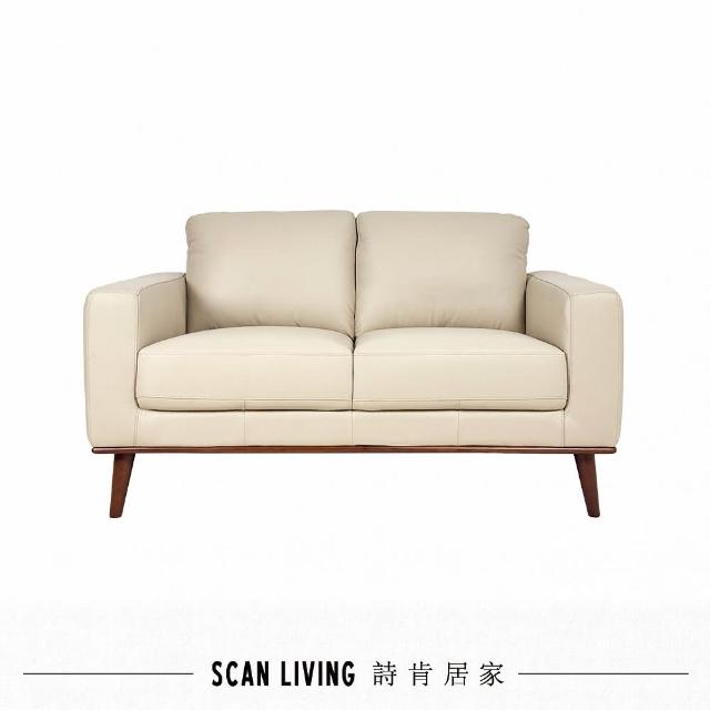 【SCANTEAK 詩肯柚木】2人座全牛皮沙發(拿鐵色)