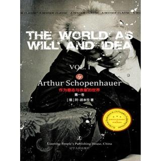 【momoBOOK】The World As Will And Idea Vol.I(電子書)