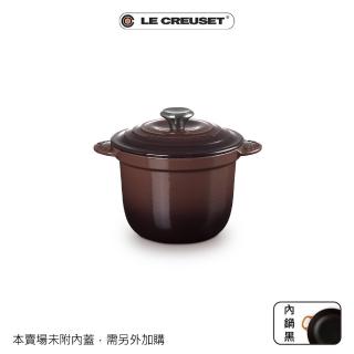 【Le Creuset】琺瑯鑄鐵萬用窈窕鍋18(巧克力棕-鋼頭)